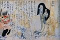2017年2月9日 (木) 13:16時点における版のサムネイル