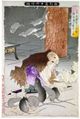2017年2月9日 (木) 13:15時点における版のサムネイル