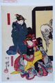 2017年2月9日 (木) 13:11時点における版のサムネイル