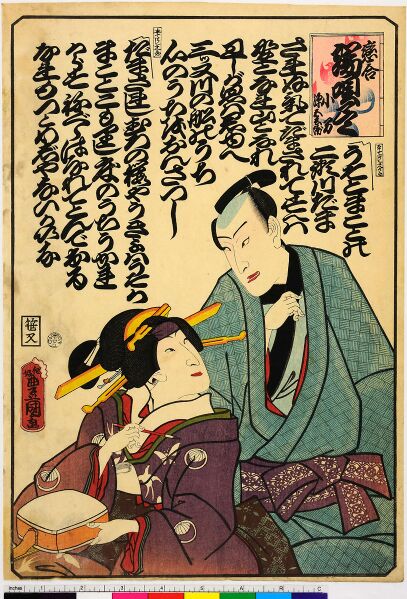 ファイル:814px-ArcUP0466.jpg
