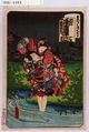 2017年2月9日 (木) 13:03時点における版のサムネイル