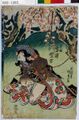 2017年2月9日 (木) 13:36時点における版のサムネイル
