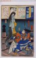 2017年2月9日 (木) 13:35時点における版のサムネイル