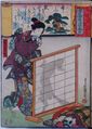 2017年2月9日 (木) 13:02時点における版のサムネイル