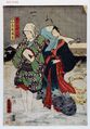 2017年2月9日 (木) 13:14時点における版のサムネイル