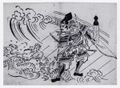 2017年2月9日 (木) 13:19時点における版のサムネイル