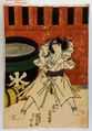 2017年2月9日 (木) 13:00時点における版のサムネイル