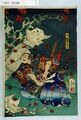 2017年2月9日 (木) 13:07時点における版のサムネイル