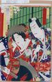 2017年2月9日 (木) 12:58時点における版のサムネイル