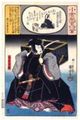 2017年2月9日 (木) 13:36時点における版のサムネイル