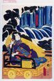 2017年2月9日 (木) 13:13時点における版のサムネイル
