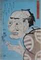 2017年2月9日 (木) 13:36時点における版のサムネイル