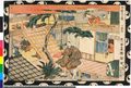 2017年2月9日 (木) 12:56時点における版のサムネイル