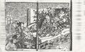 2017年2月9日 (木) 13:14時点における版のサムネイル