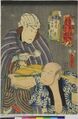 2017年2月9日 (木) 13:30時点における版のサムネイル