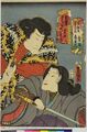 2017年2月9日 (木) 13:28時点における版のサムネイル