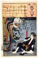 2017年2月9日 (木) 13:02時点における版のサムネイル