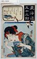 2017年2月9日 (木) 13:17時点における版のサムネイル