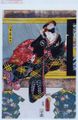 2017年2月9日 (木) 12:58時点における版のサムネイル