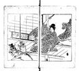 2017年2月9日 (木) 13:19時点における版のサムネイル