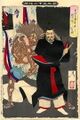 2017年2月9日 (木) 13:03時点における版のサムネイル