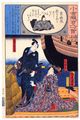 2017年2月9日 (木) 12:55時点における版のサムネイル