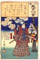 2017年2月9日 (木) 12:55時点における版のサムネイル