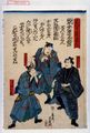 2017年2月9日 (木) 12:59時点における版のサムネイル