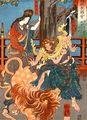 2017年2月9日 (木) 13:28時点における版のサムネイル