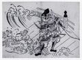2017年2月9日 (木) 13:19時点における版のサムネイル