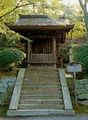 2017年2月9日 (木) 13:39時点における版のサムネイル
