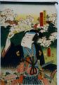 2017年2月9日 (木) 13:14時点における版のサムネイル