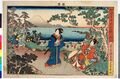 2017年2月9日 (木) 13:36時点における版のサムネイル