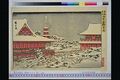 2017年2月9日 (木) 13:35時点における版のサムネイル