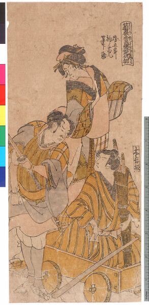 ファイル:300px-ArcUP0645.jpg