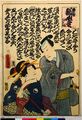 2017年2月9日 (木) 13:20時点における版のサムネイル