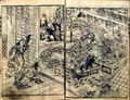 2017年2月9日 (木) 12:57時点における版のサムネイル