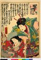 2017年2月9日 (木) 13:27時点における版のサムネイル