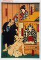 2017年2月9日 (木) 13:16時点における版のサムネイル