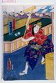 2017年2月9日 (木) 13:19時点における版のサムネイル