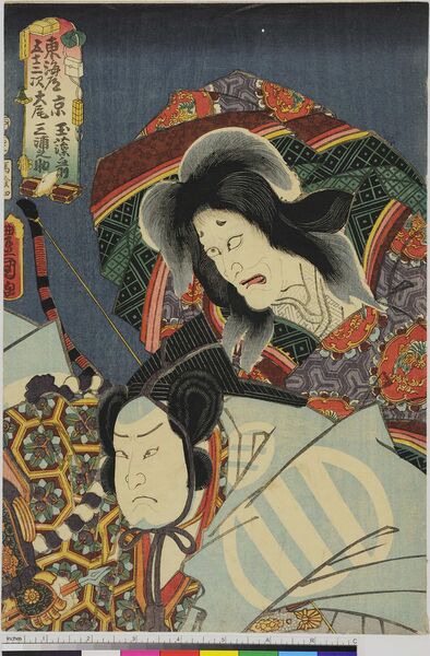 ファイル:591px-ArcUP4691.jpg