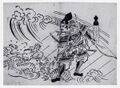 2017年2月9日 (木) 13:19時点における版のサムネイル