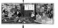 2017年2月9日 (木) 13:13時点における版のサムネイル