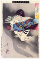2017年2月9日 (木) 12:57時点における版のサムネイル