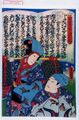 2017年2月9日 (木) 13:10時点における版のサムネイル
