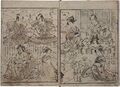 2017年2月9日 (木) 13:30時点における版のサムネイル