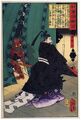 2017年2月9日 (木) 13:11時点における版のサムネイル