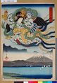 2017年2月9日 (木) 13:01時点における版のサムネイル