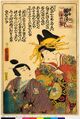 2017年2月9日 (木) 13:25時点における版のサムネイル