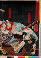 2017年2月9日 (木) 13:29時点における版のサムネイル